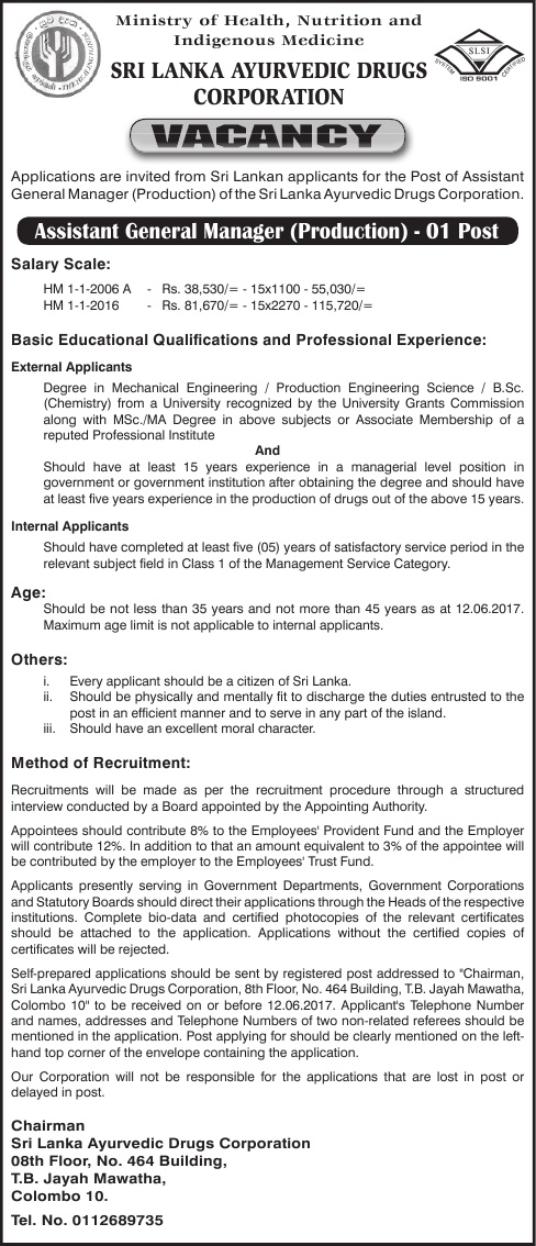 Assistant General Manager (Production) - Sri Lanka Ayurvedic Drugs Corporation